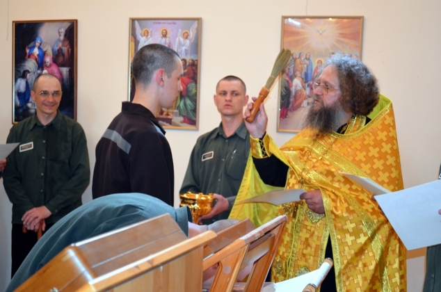 В екатеринбургской колонии заключенные дали обет трезвости на всю жизнь